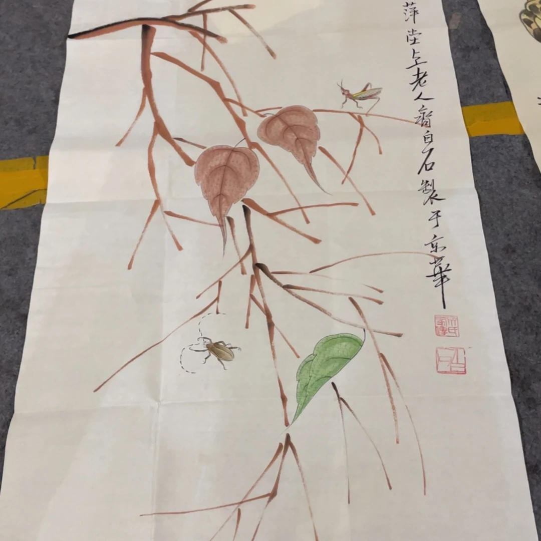年画画作品欣赏作品欣赏