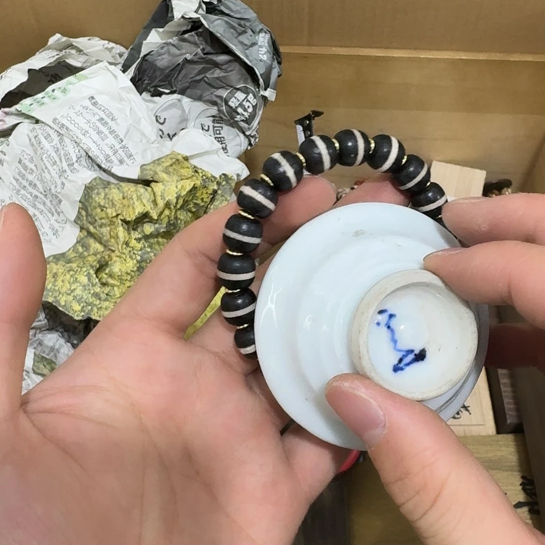 瓷器茶具系列套装
