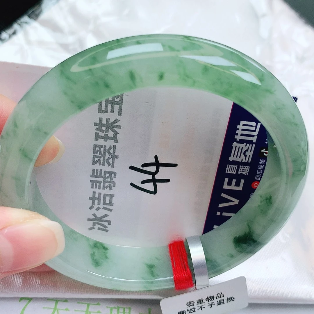 未镶嵌手镯翡翠缅甸天然A货翡翠手镯