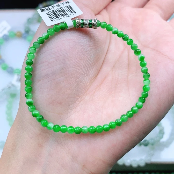 未镶嵌手链翡翠翡翠