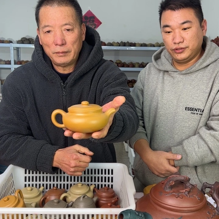 紫砂茶壶888888888888888