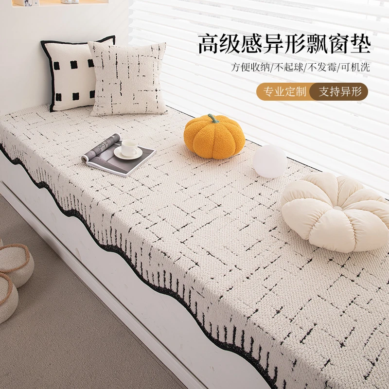 窗台改造飘窗垫窗台垫四季通用高级感2025新款榻榻米卧室阳台垫子