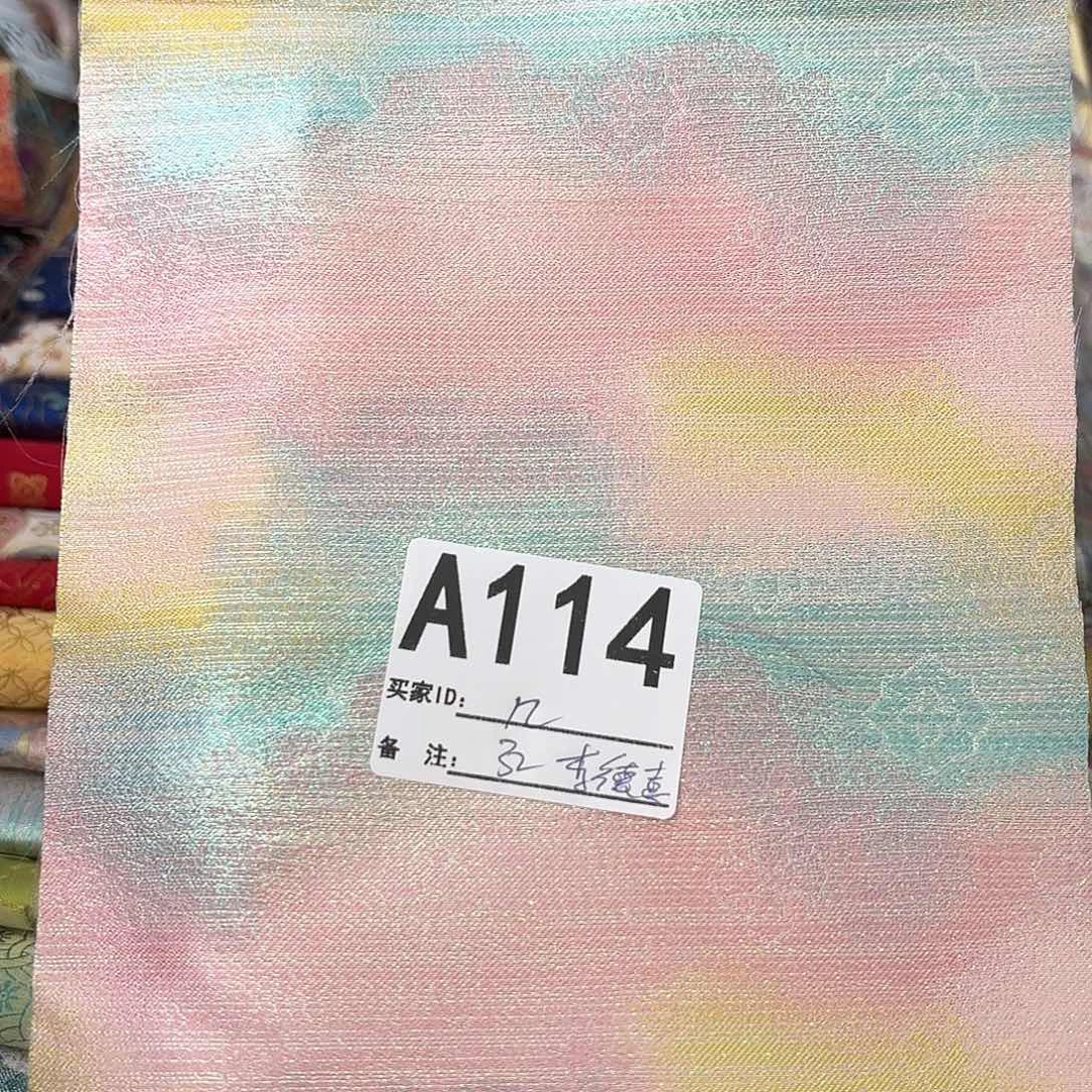 几***指宋锦114############