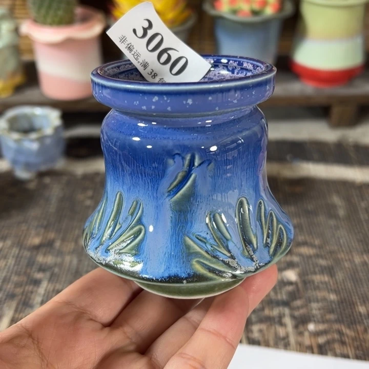 口5高7 手工花盆满30包邮