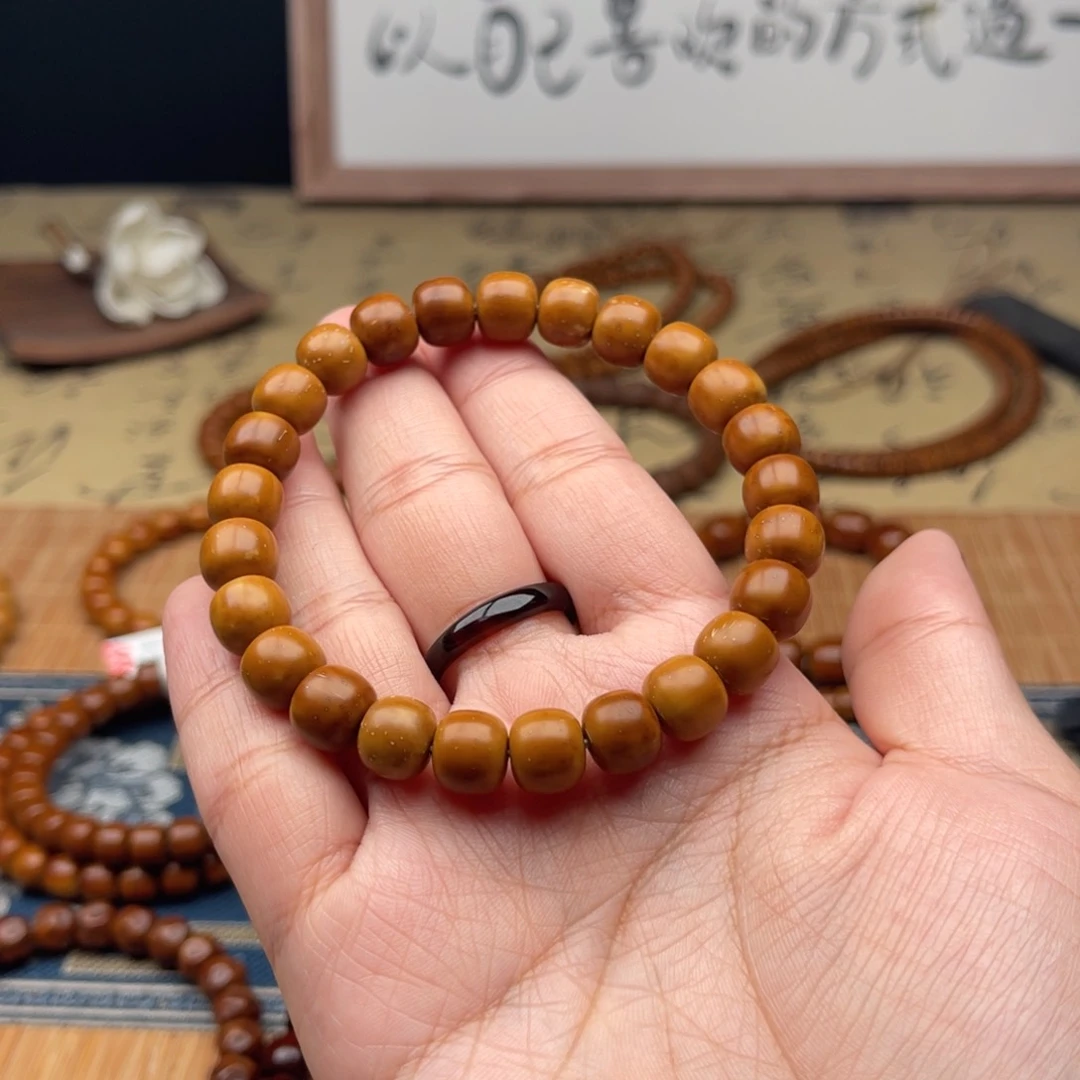 紫金鼠手串八*实心老型9➕