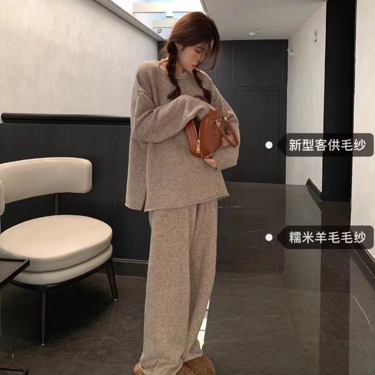 韩版软糯慵懒风针织套装秋冬新款温柔圆领套头毛衣阔腿裤两件套女