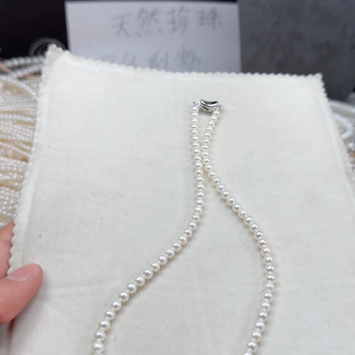 淡水珍珠项链定制带扣头1未镶嵌