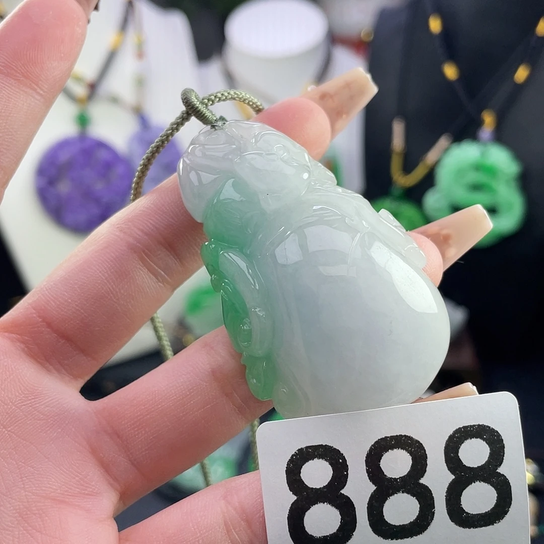 翡翠未镶嵌吊坠(赠链)