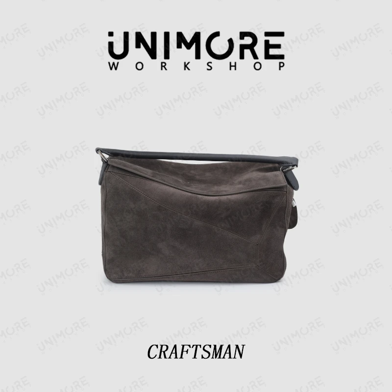 【造物至】磨砂牛皮几何包 牛皮 高级定制手提包