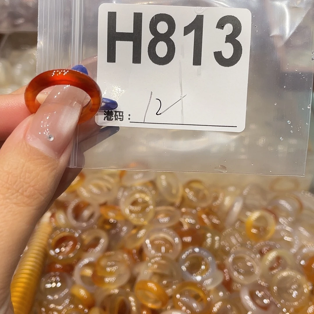 玛瑙/玉髓未镶嵌戒指813