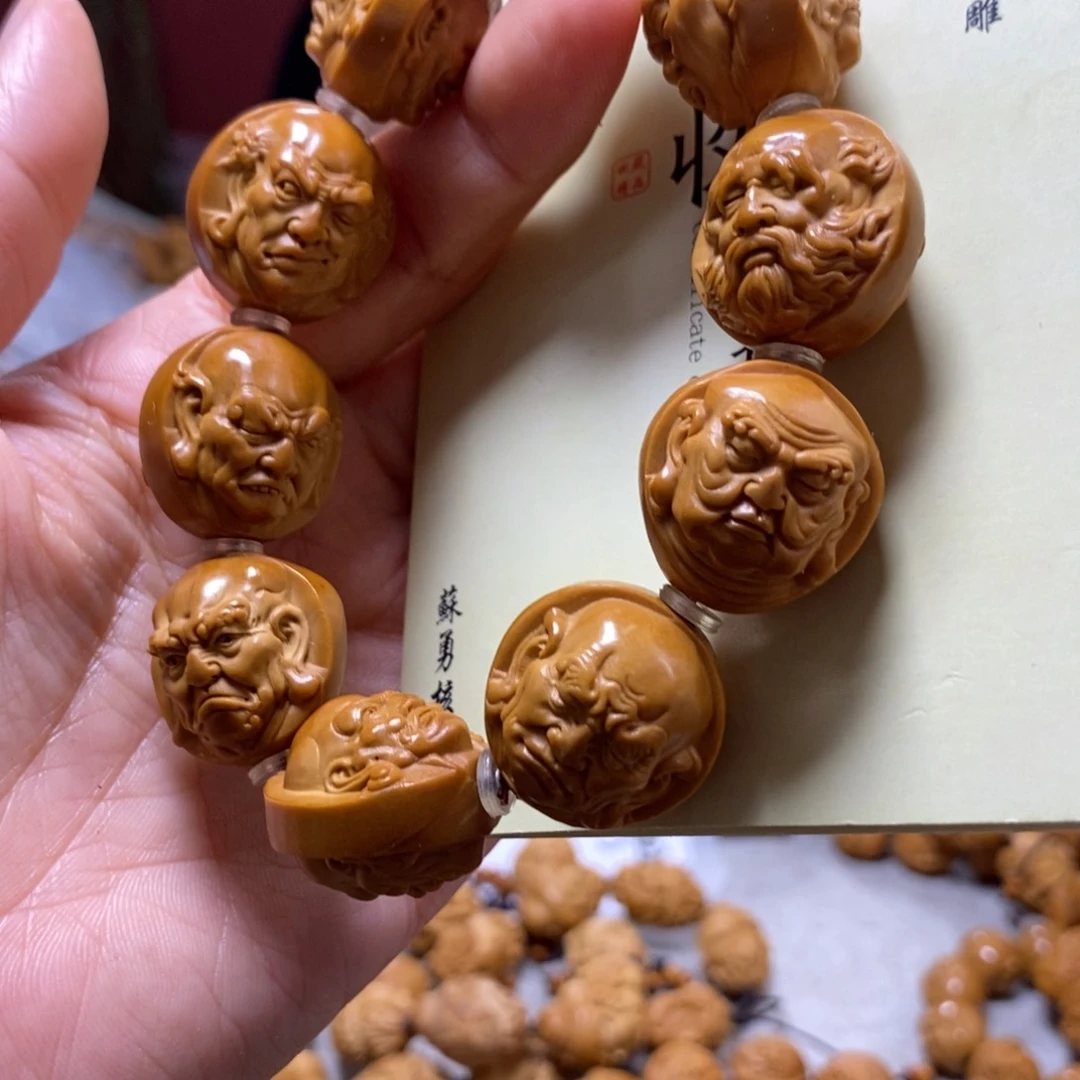 橄榄核吊坠橄榄树