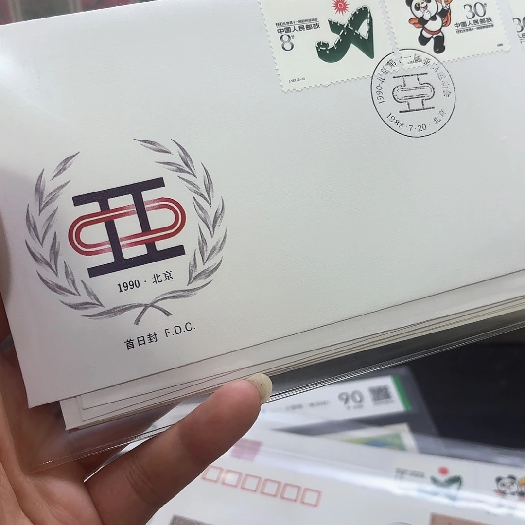J151套票总公司首日封一个