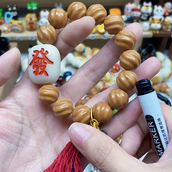 吊坠柏香籽/百香籽125