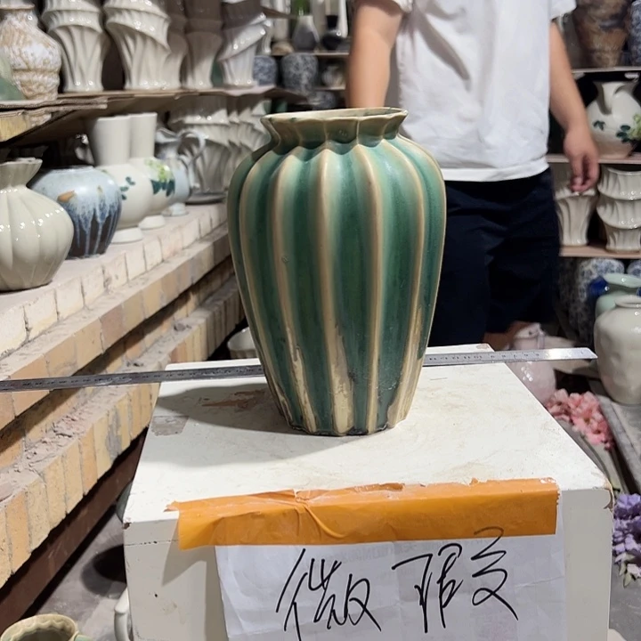 景德镇陶瓷花瓶微瑕介意勿拍