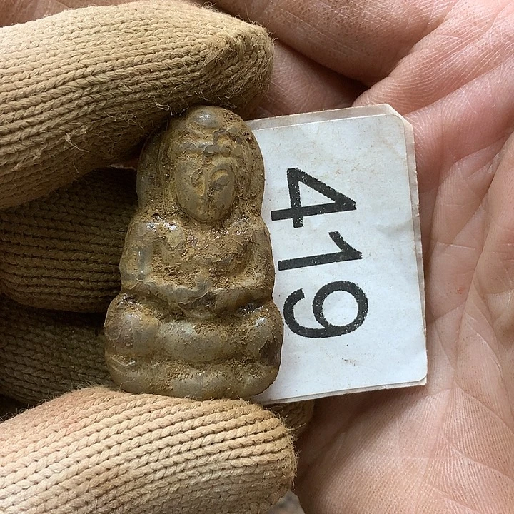 未镶嵌和田玉挂件空