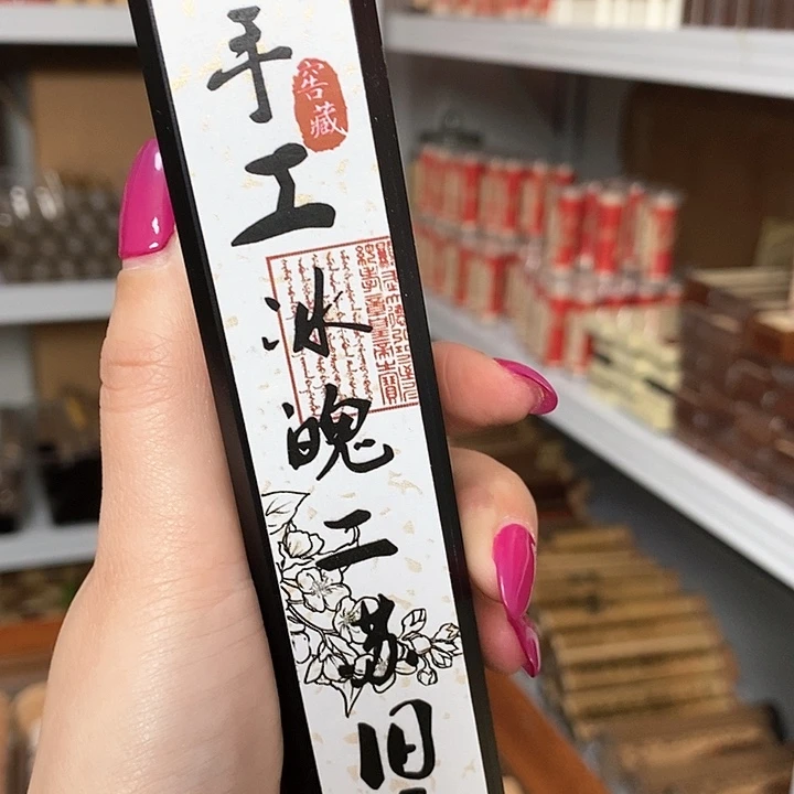 666666666666666666666666