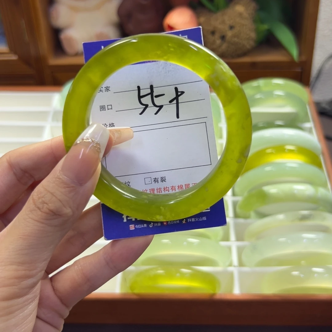 未镶嵌蛇纹石玉手镯405