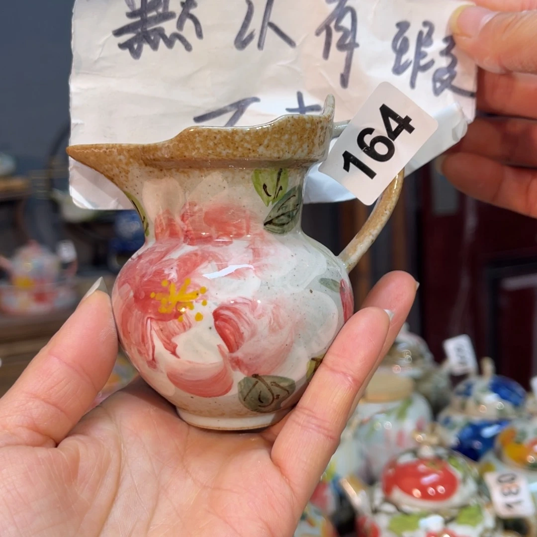 杯朋友们新年快乐！快来浮力多