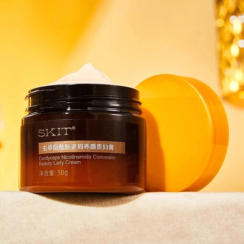 【主播专属拍一发二】虫草灵芝奢养贵妇膏水润保湿轻薄自然服帖素颜