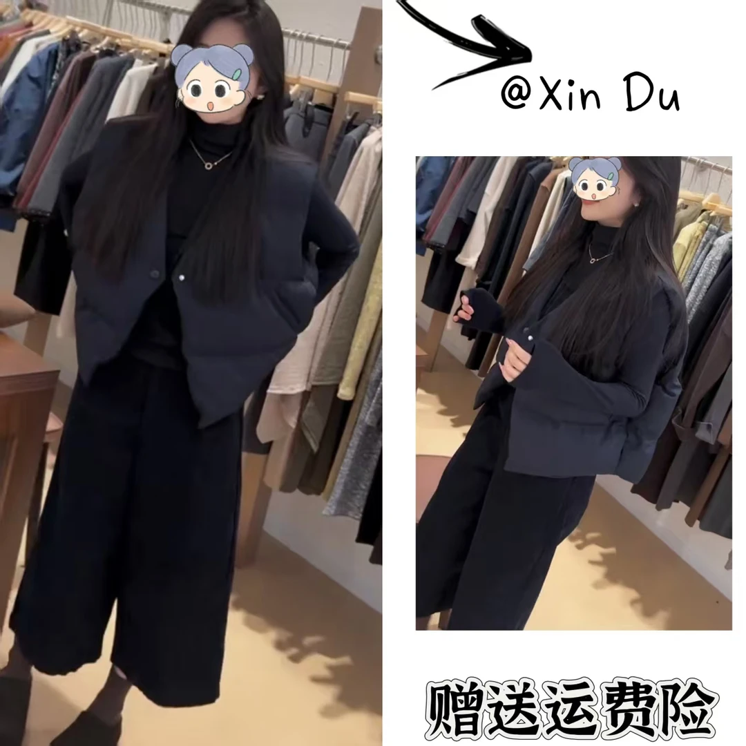 2025秋季新款时尚显瘦气质女士网红洋气三件套百搭款D23627