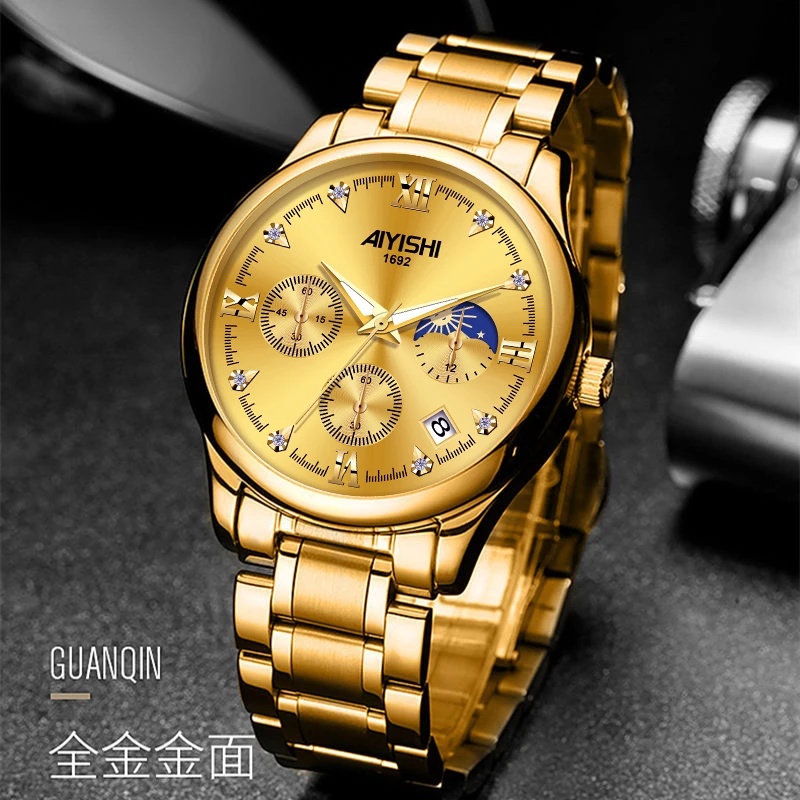 【国检直发】瑞士注册品牌AIYISHI正品时尚潮流男士手表-1692