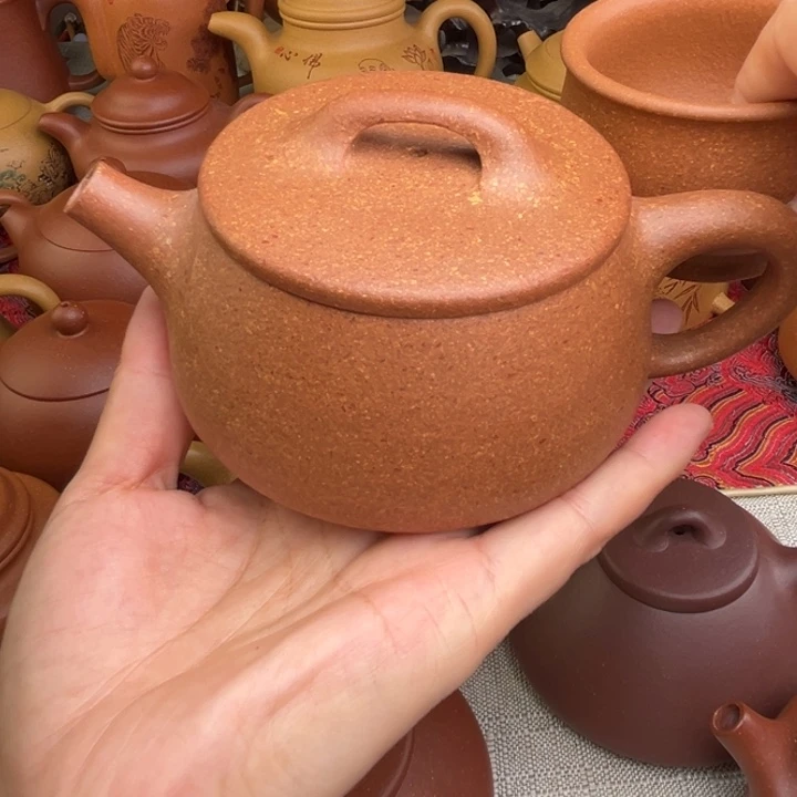 原矿黄降坡20目宽口石瓢精工半手260c c