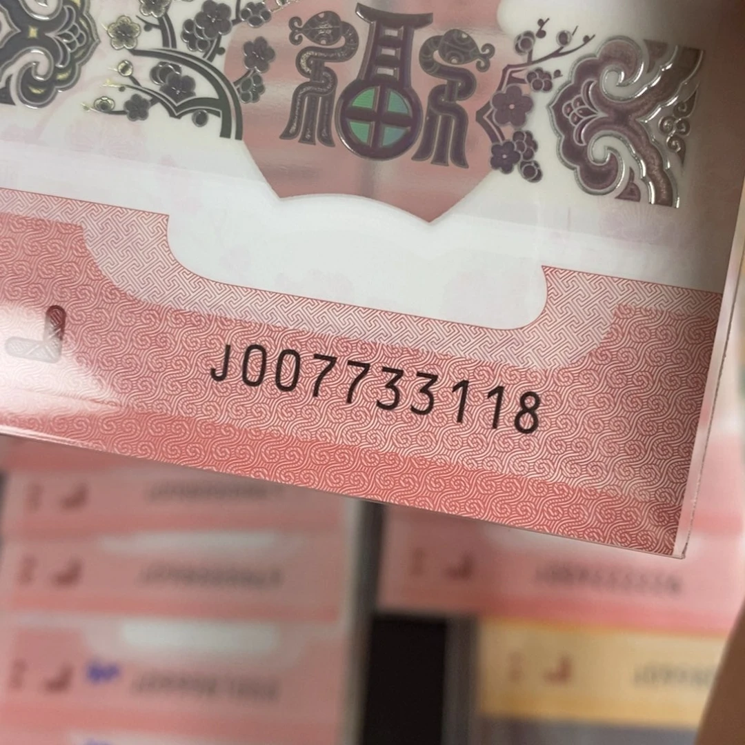 塑料3118-----------
