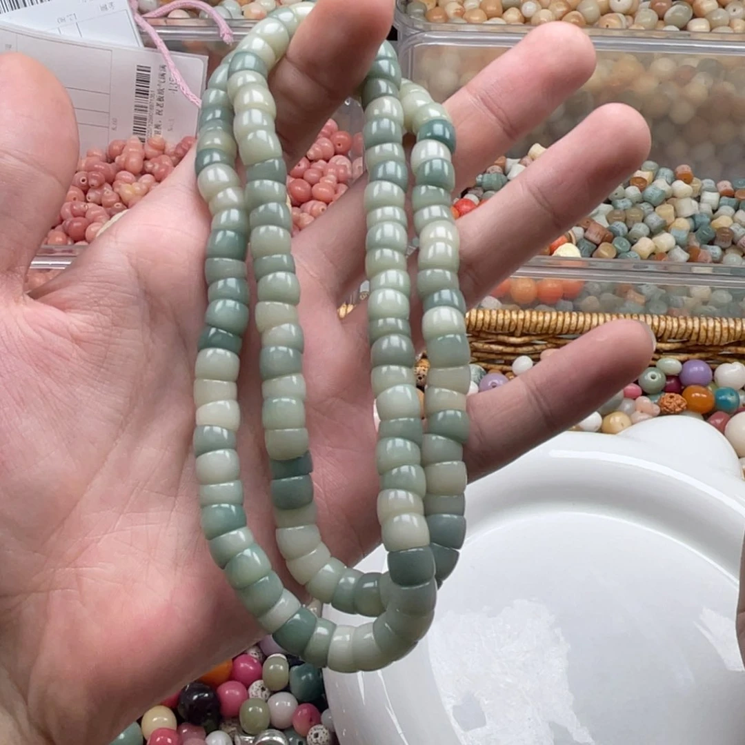 吊坠白玉菩提z9/100+20颗瑕奶绿小肠