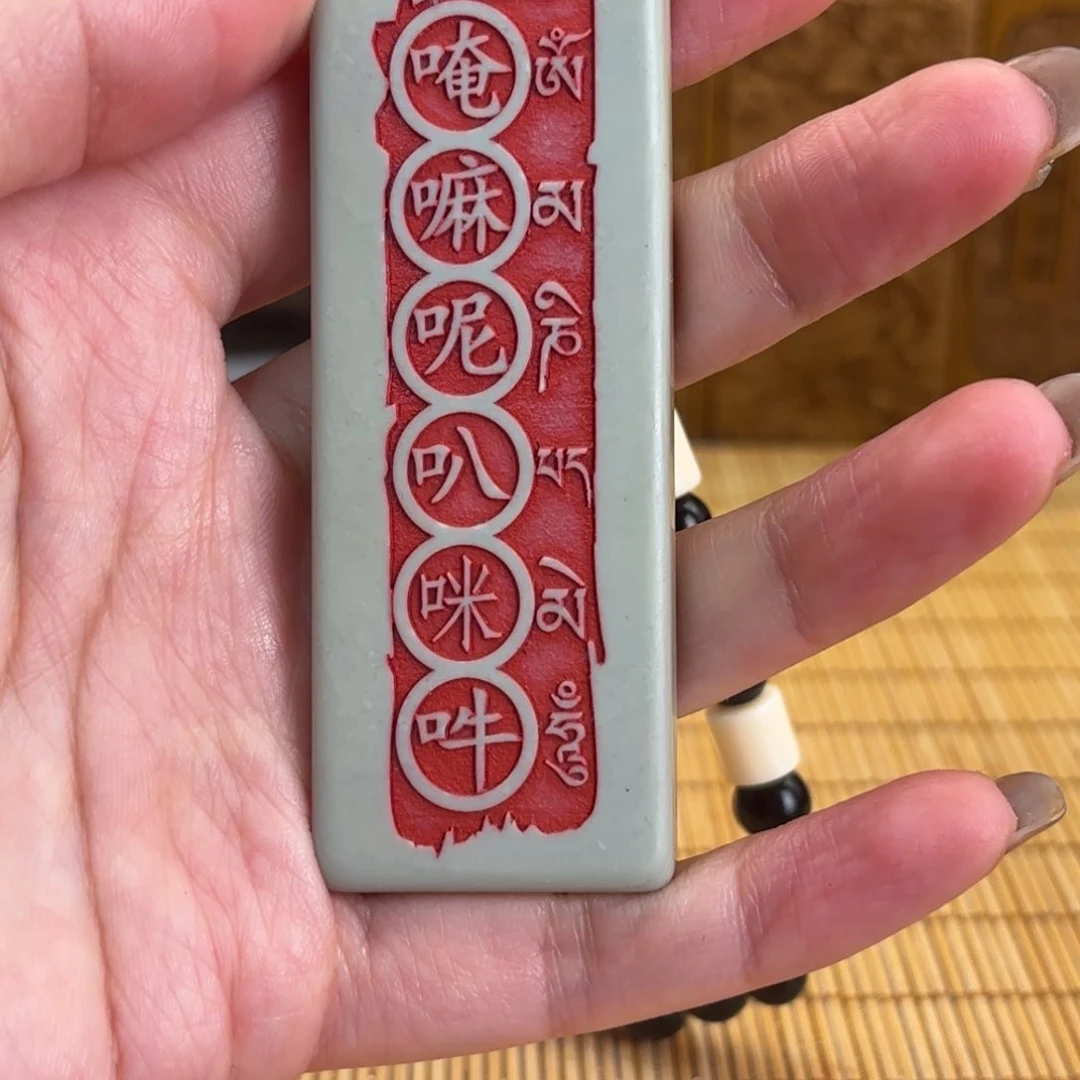 石材22566656665666666666666