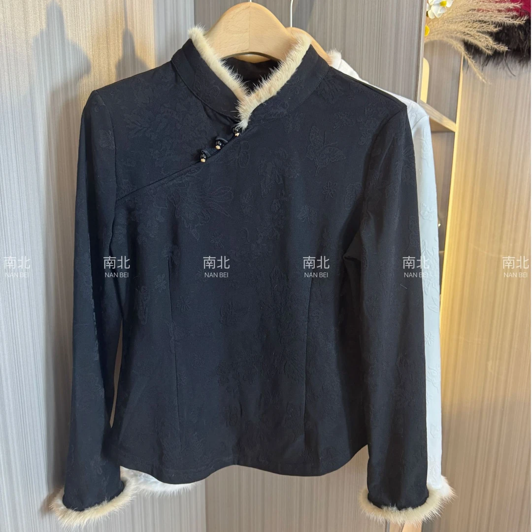 （舒然）水貂毛镶边磨毛款打底衫提花面
