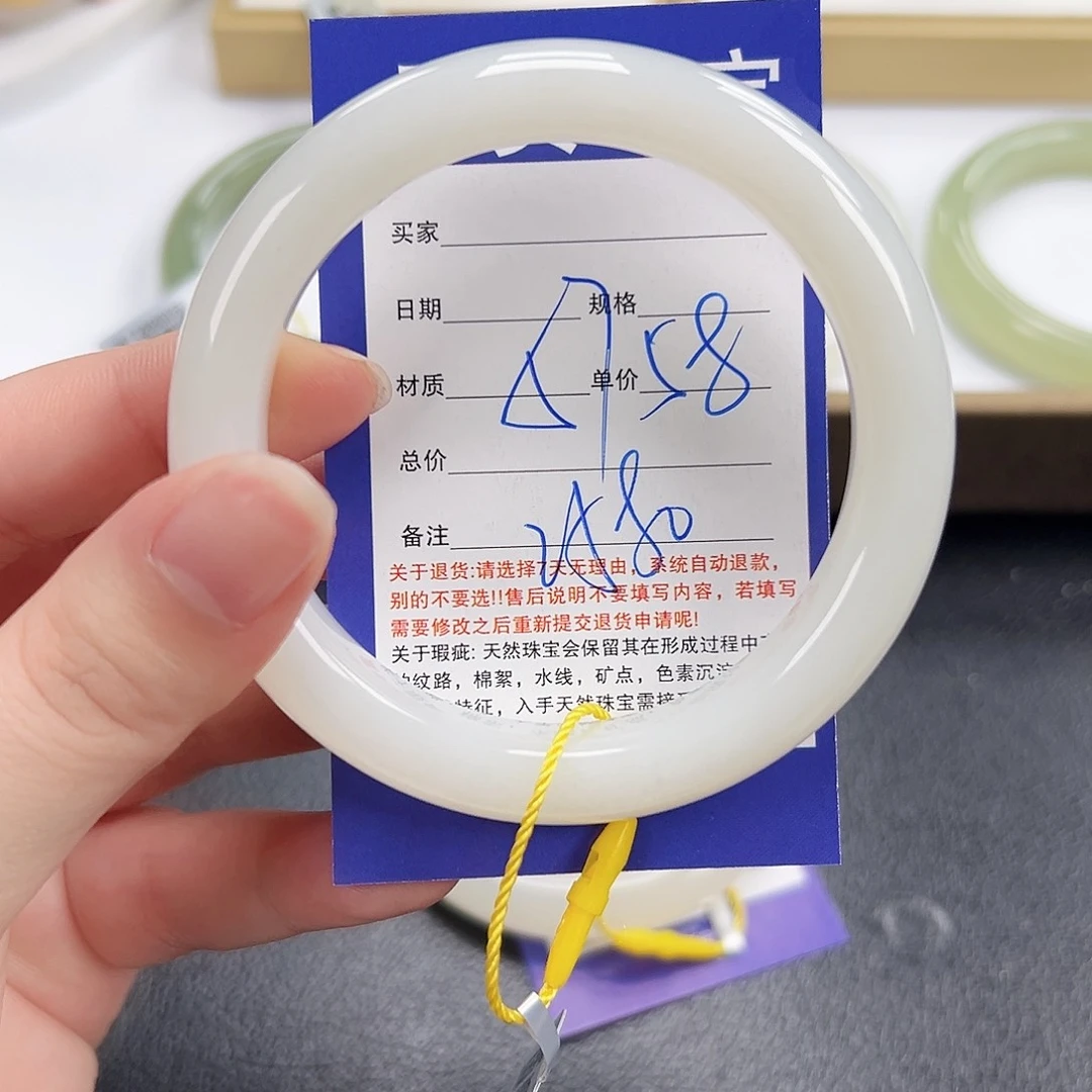 和田玉未镶嵌手镯