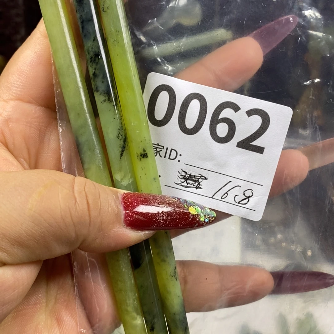 蛇纹石玉未镶嵌发簪