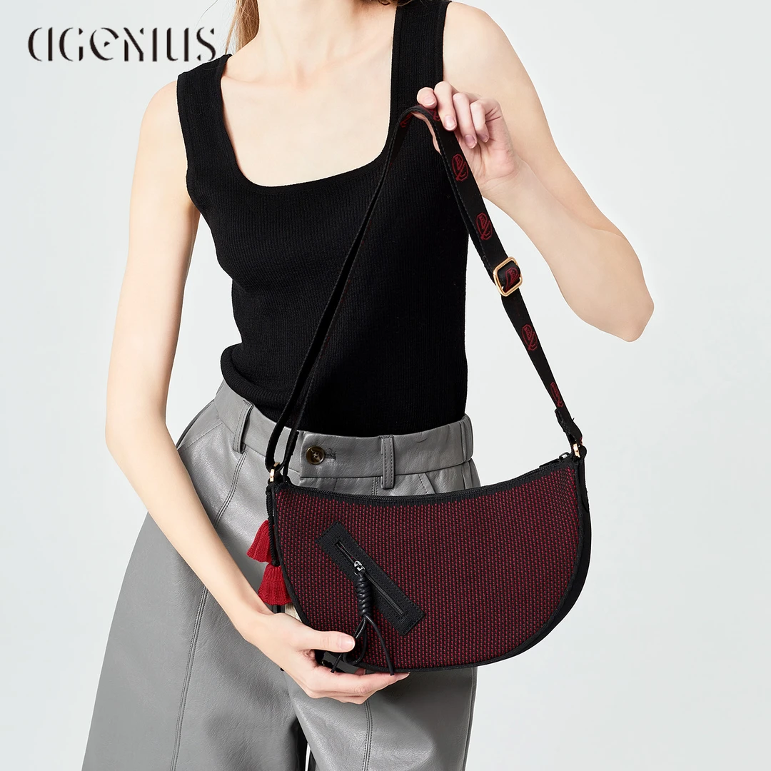 DGENIUS原创包包女式2024新款编织月牙包高端设计感单肩包腋下包