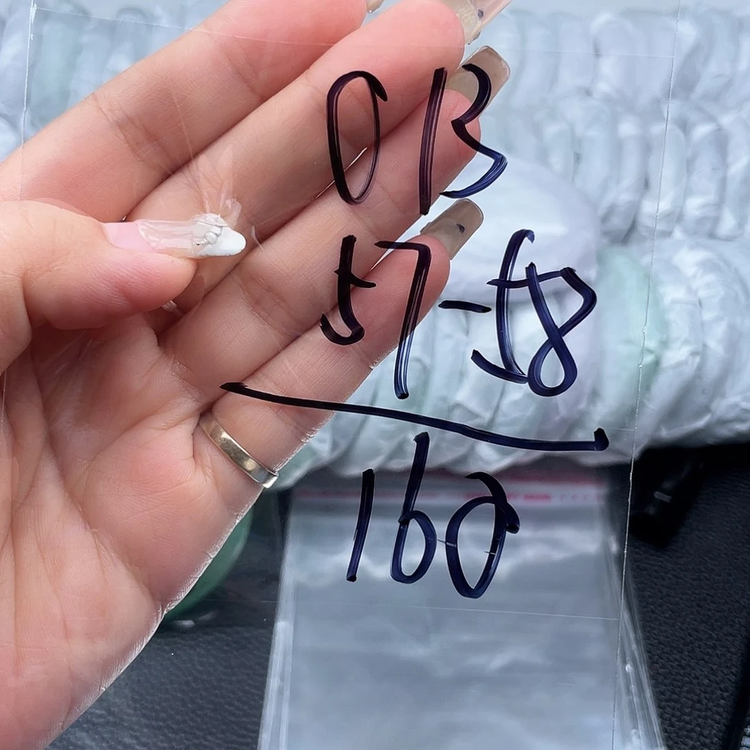 非金属无直播间013