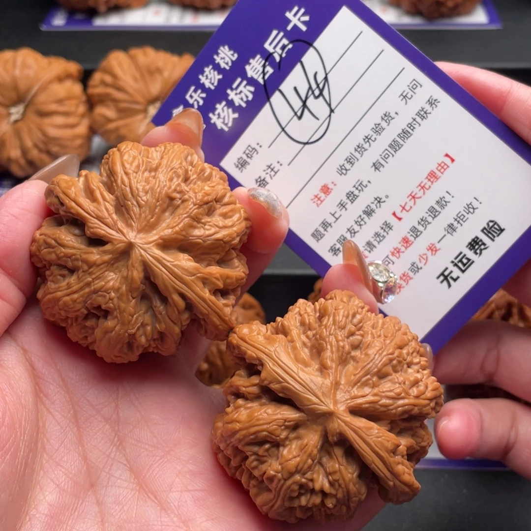 M***薰把件文玩核桃粗筋49