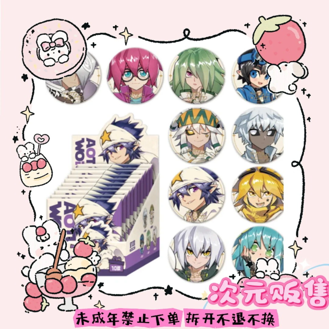 【凹凸世界】2022生日贺图系列生日礼物组徽章