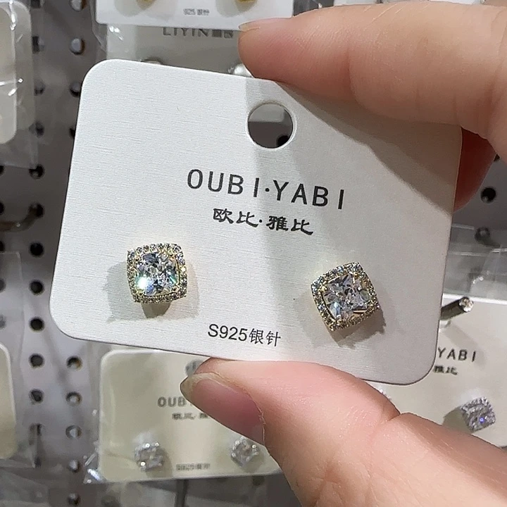 锆石纯铜合金金色方糖耳钉