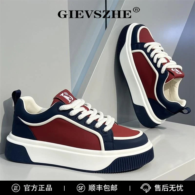 纪诗哲男鞋时尚板鞋男款秋季新款潮流百搭运动休闲鞋韩版鞋子男款