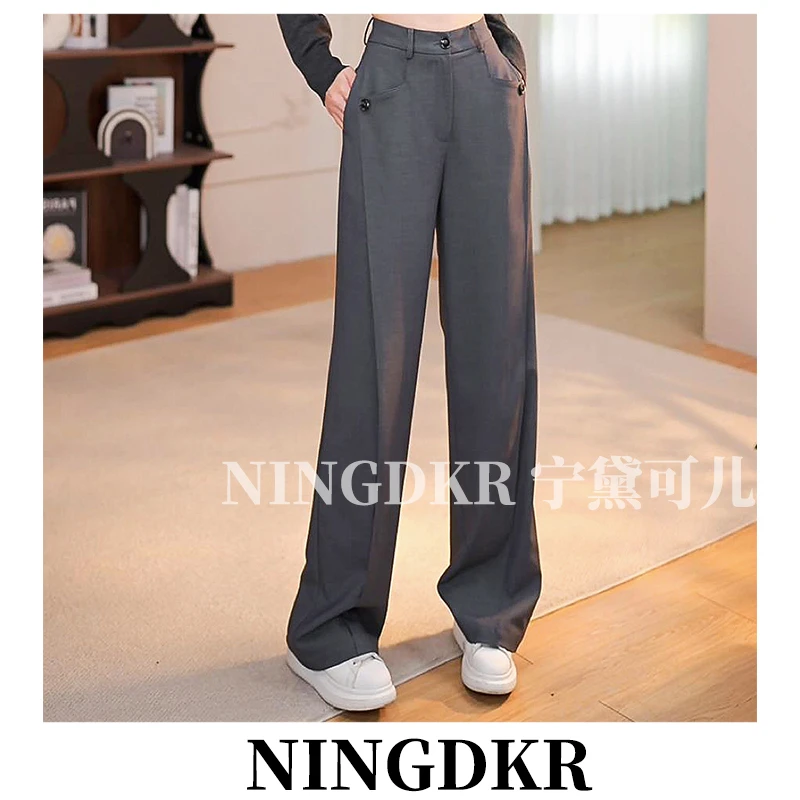 圳B10896高级感气质结构直筒西装裤女垂感高腰显瘦百搭休闲长裤