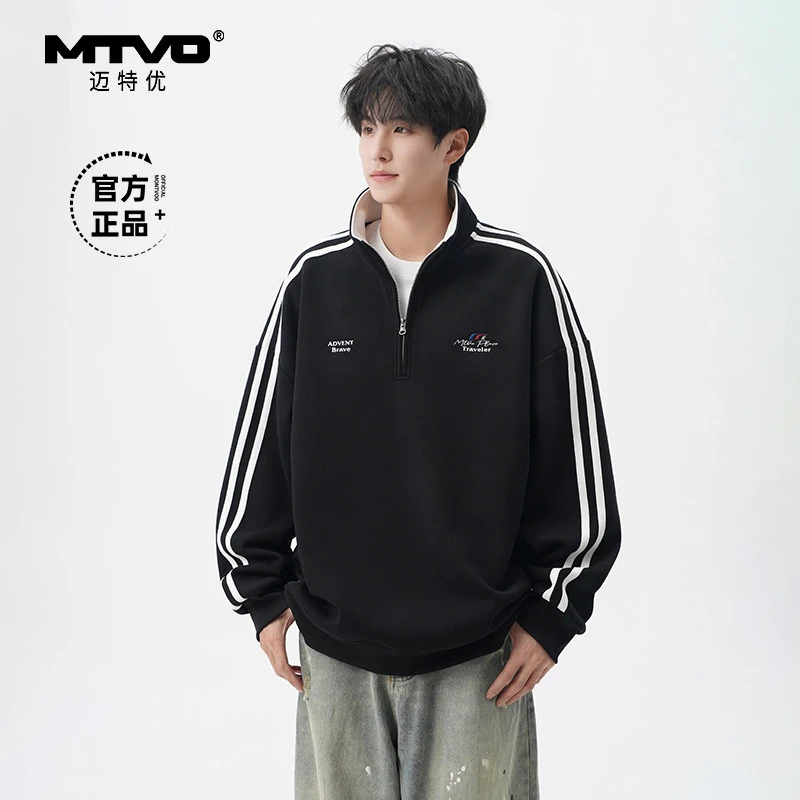 MTVO迈特优春季新款半高领拉链卫衣宽松上衣青少年立领男长袖5009