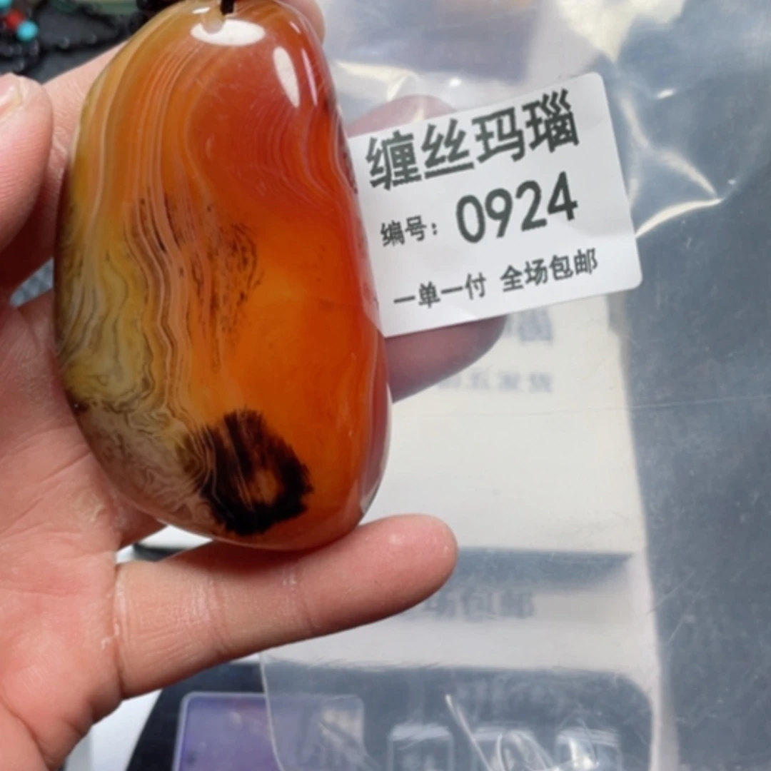 【闪购商品】玛瑙/玉髓颈饰合金