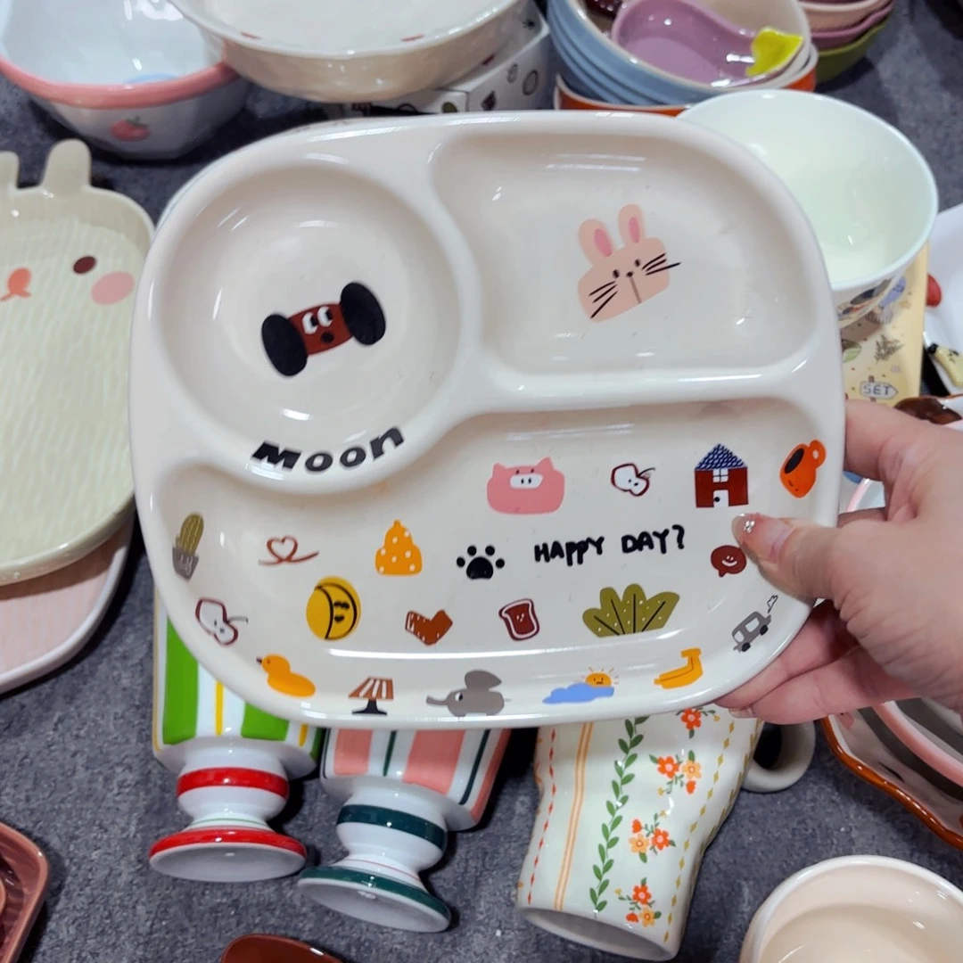 陶瓷月亮小狗八寸分餐盘全品