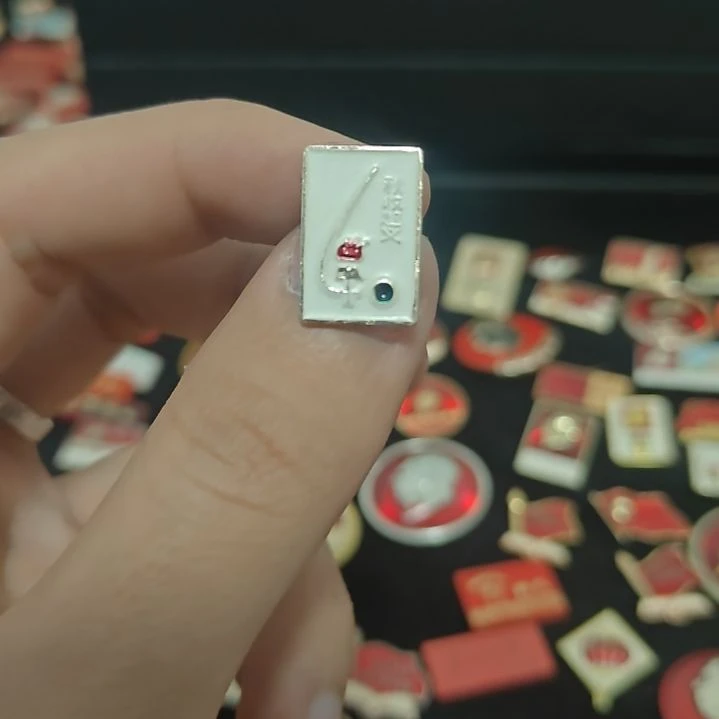 一**枫一一一一一一一一一一一一一一一一一一一一