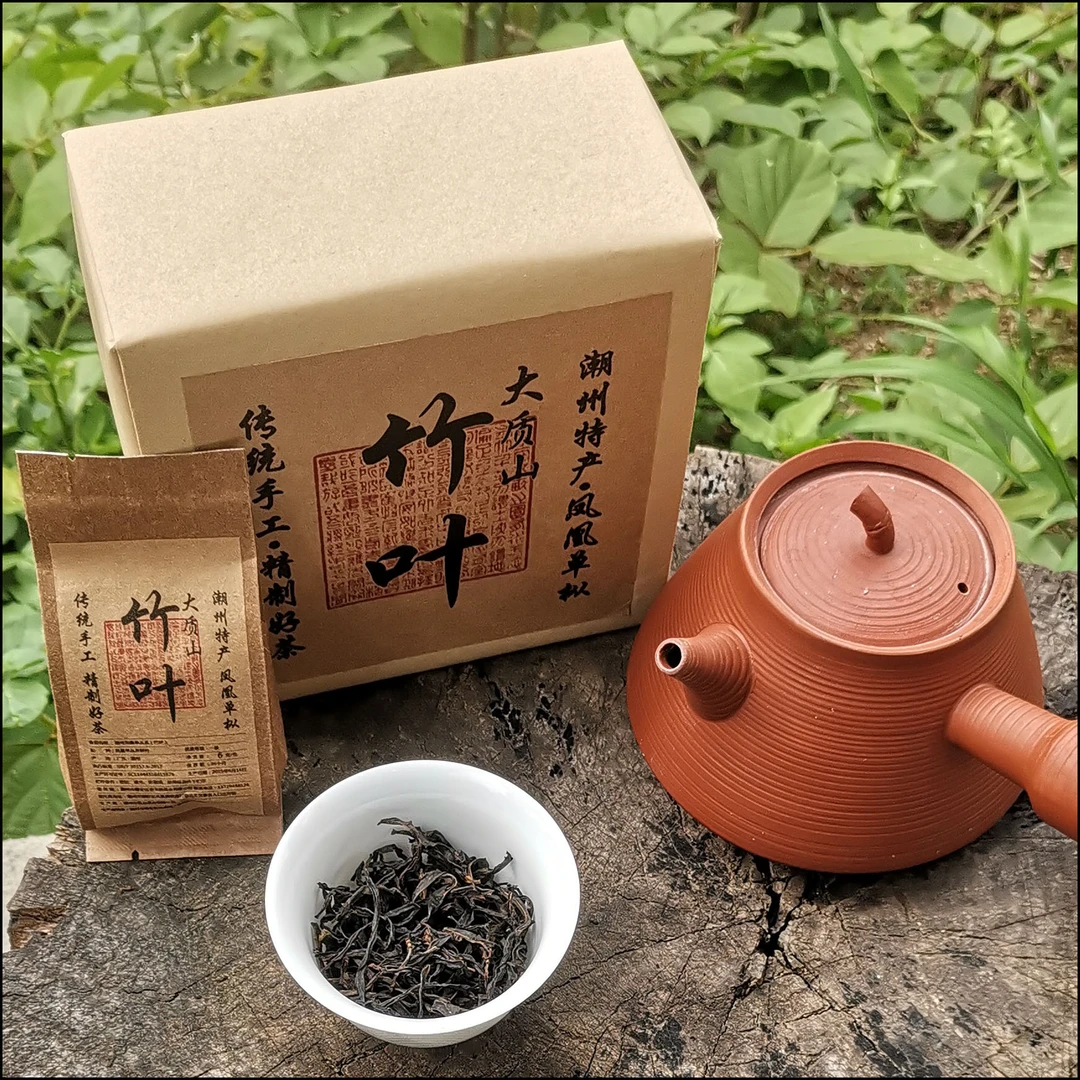【竹叶】凤凰单枞【郑味单丛】正宗潮州高山茶叶乌龙茶芝兰香茶叶套装