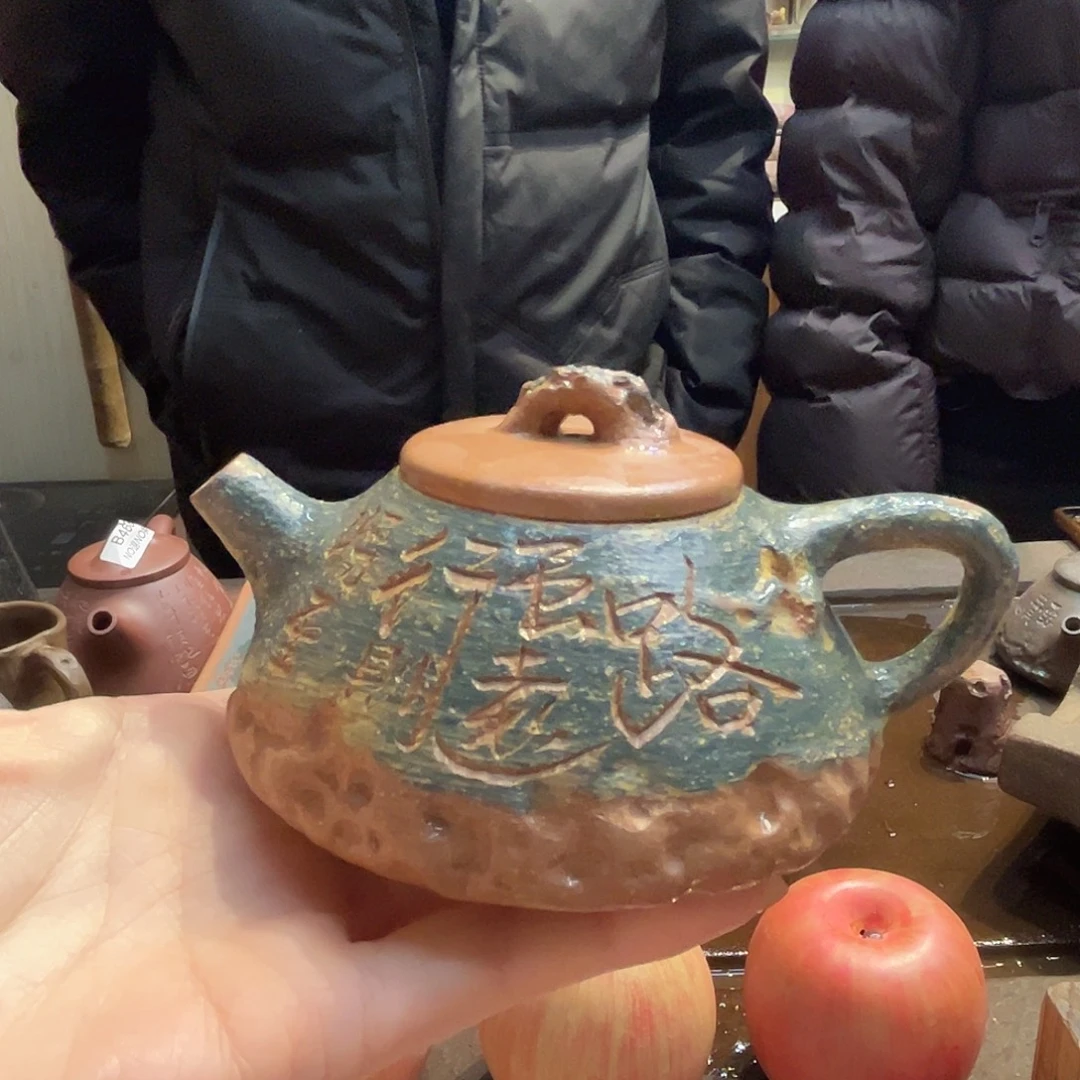 茶壶紫砂紫砂花茶