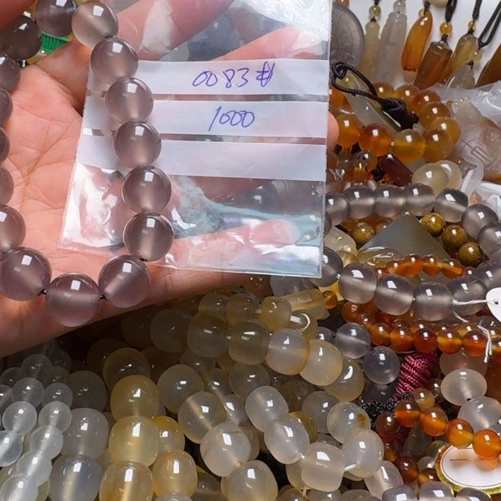 萧***～玛瑙/玉髓颈饰未镶嵌0083