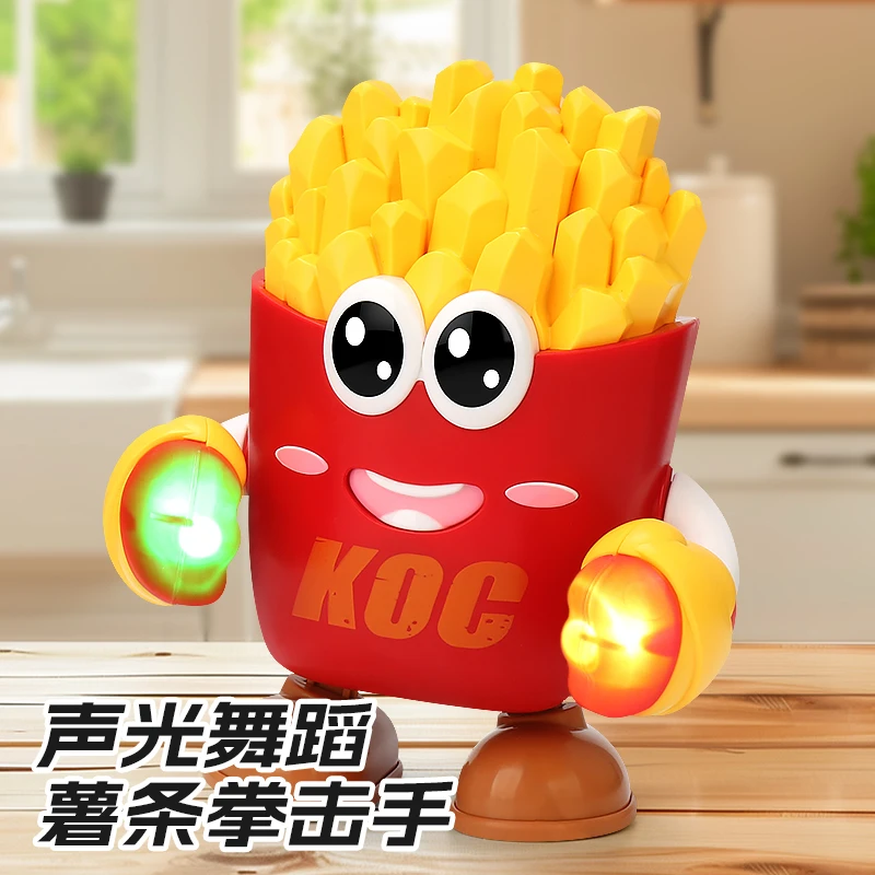 婴儿0 - 1岁电动唱歌跳舞宝宝薯条机器人男孩女孩益智早教玩具