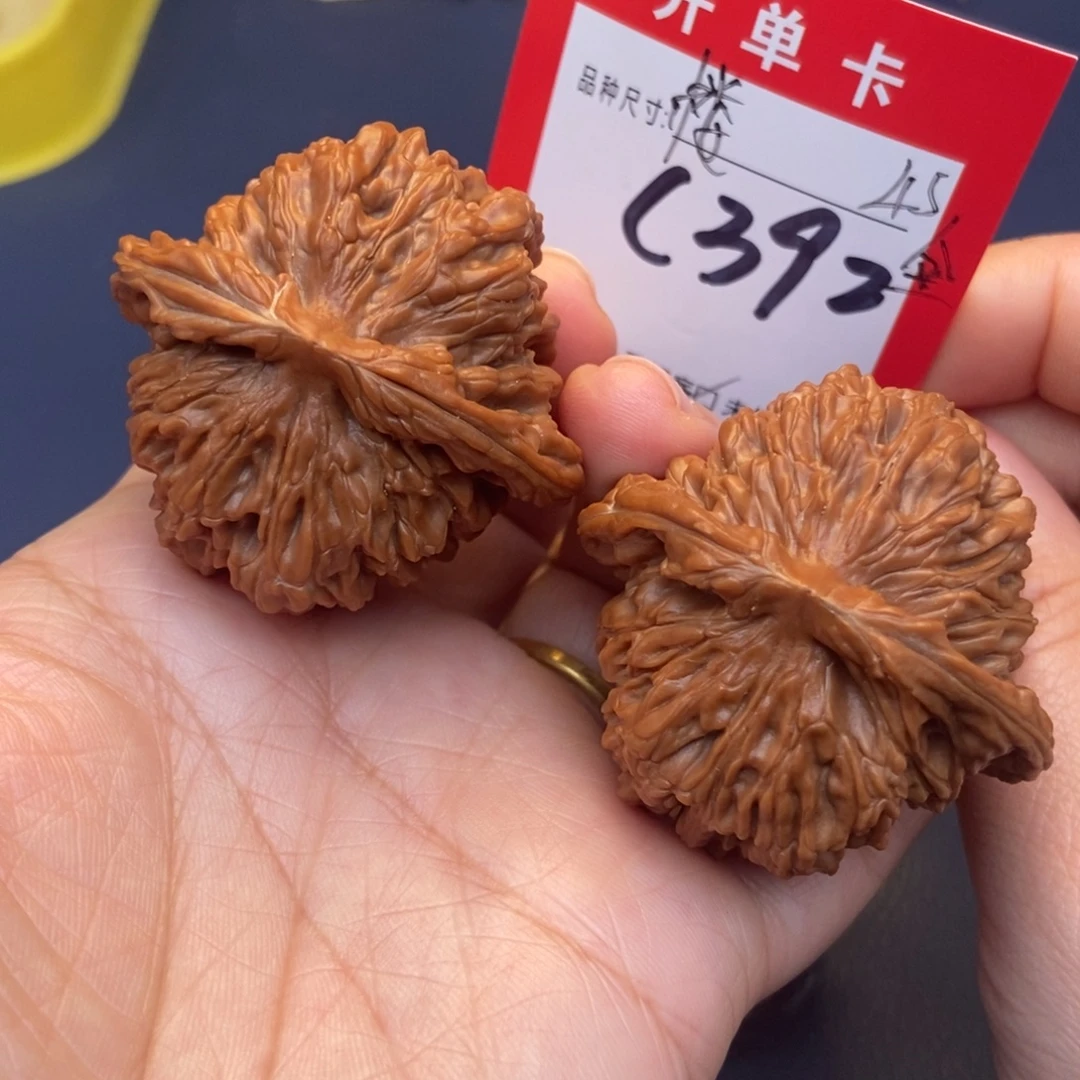 吊坠文玩核桃文玩核桃