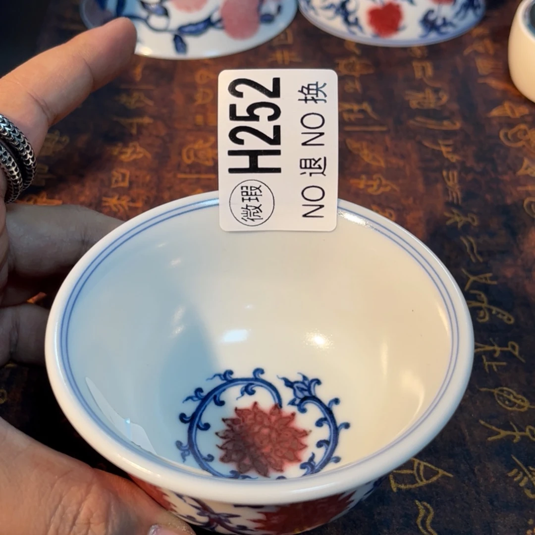 252 半月陶瓷半月陶瓷