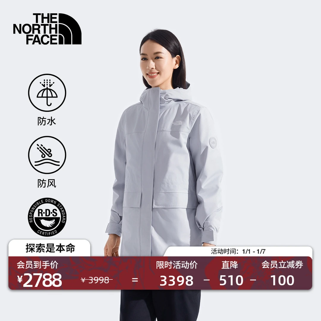 北面女三合一冲锋衣保暖户外防水新款TheNorthFace|8ED6